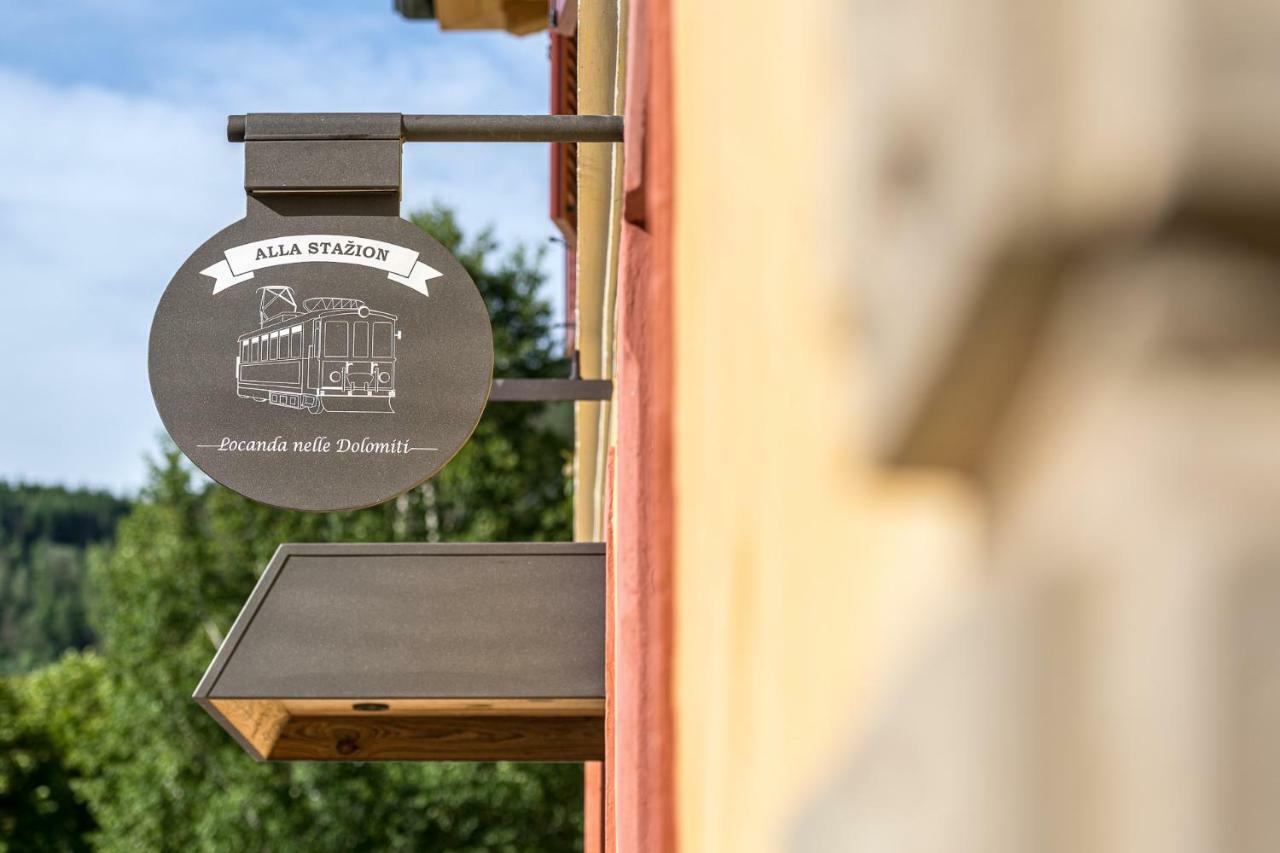 Alla Stazion Locanda Nelle Dolomiti ピエーヴェ・ディ・カドーレ エクステリア 写真